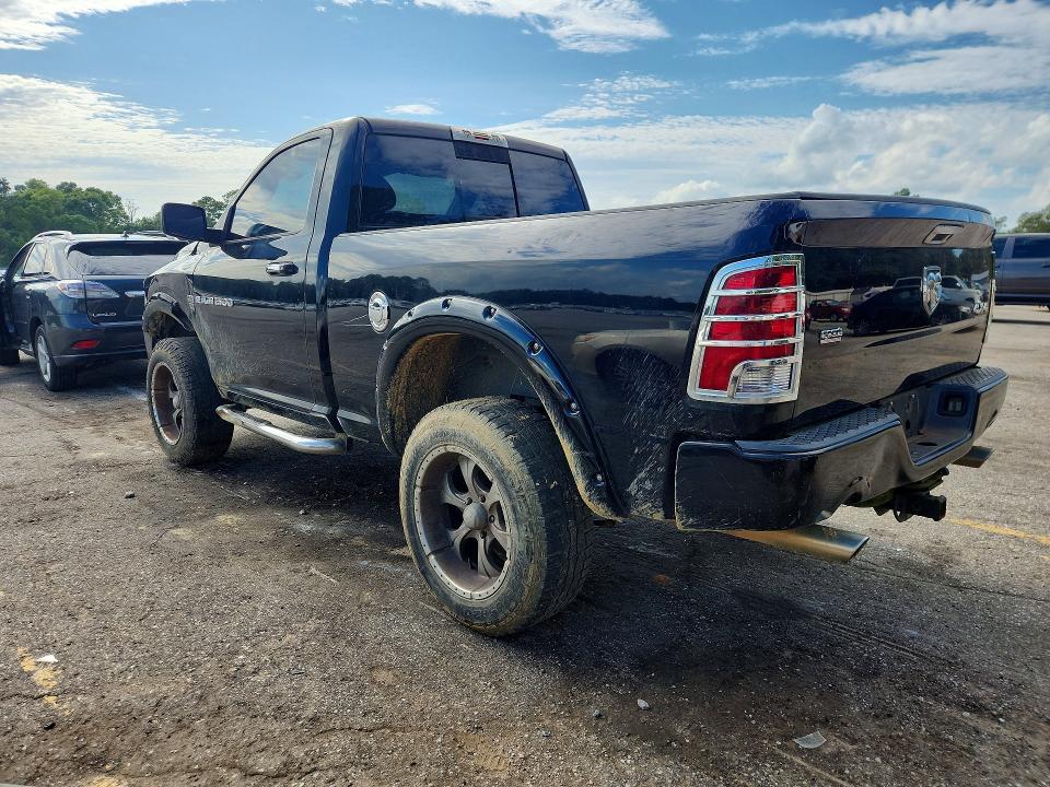 Продаж на аукціоні авто 2012 Dodge Ram 1500, vin: 3C6JD7AT9CG280373, номер лоту: 57164896