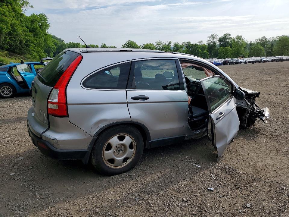 Продаж на аукціоні авто 2008 Honda Cr-v, vin: JHLRE48328C045064, номер лоту: 56332866