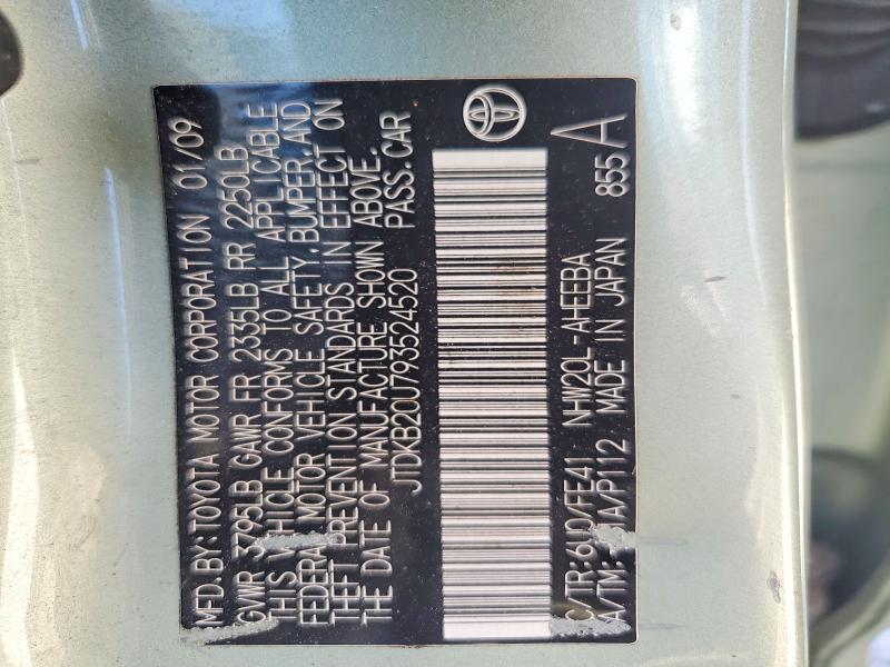 Продажа на аукционе авто 2009 Toyota Prius, vin: JTDKB20U793524520, номер лота: 57842526