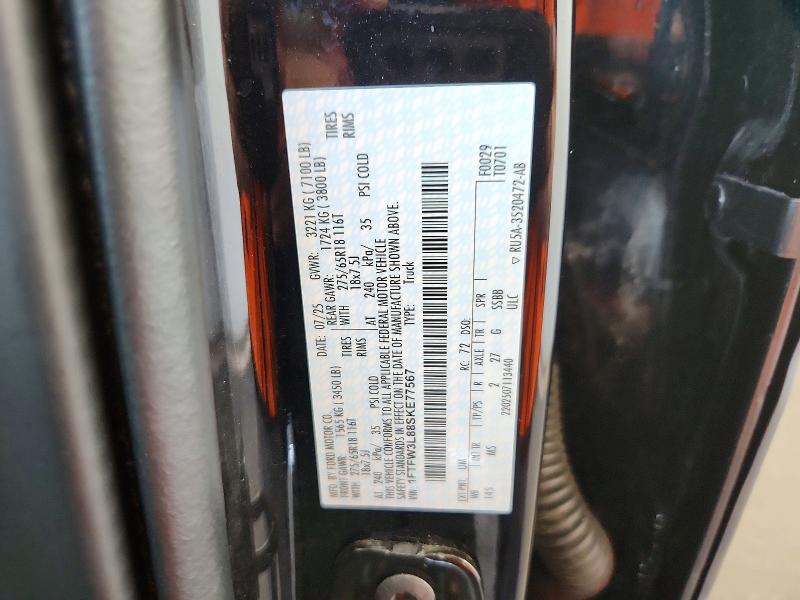 2025 Ford F150 მანქანა იყიდება აუქციონზე, vin: 1FTFW3L88SKE77567, აუქციონის ნომერი: 55873226