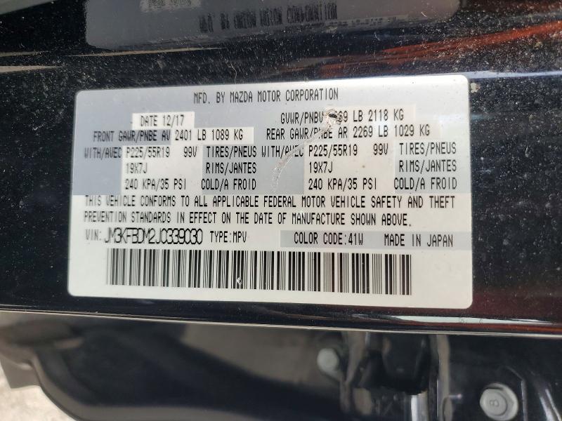 Продажа на аукционе авто 2018 Mazda Cx-5, vin: JM3KFBDM2J0339030, номер лота: 56520896