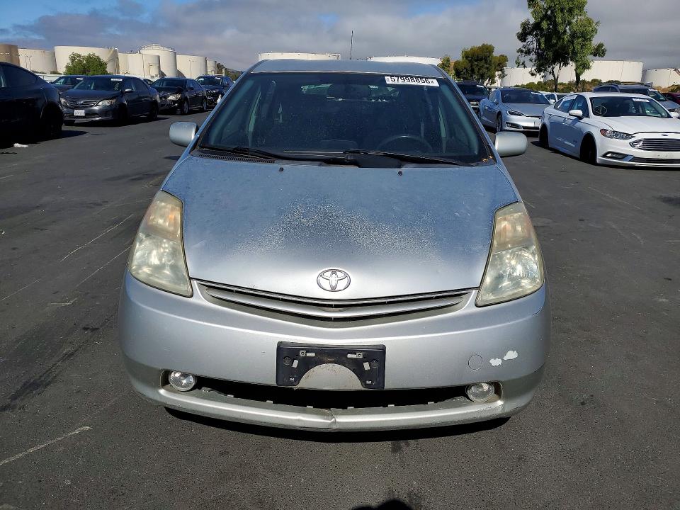 Продаж на аукціоні авто 2005 Toyota Prius, vin: JTDKB20U753105884, номер лоту: 57998856