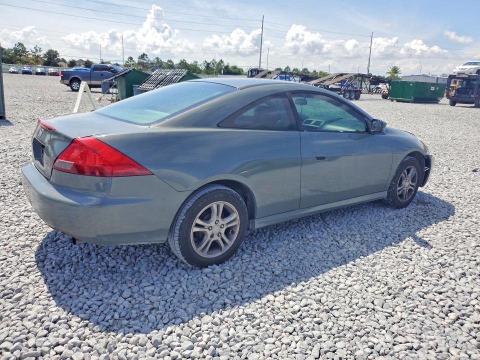 Продаж на аукціоні авто 2007 Honda Accord, vin: 1HGCM72377A013089, номер лоту: 56942496