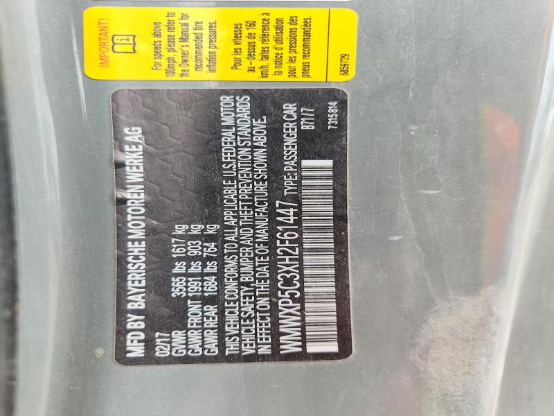 Продажа на аукционе авто 2017 Mini Cooper, vin: WMWXP5C3XH2F61447, номер лота: 56372526
