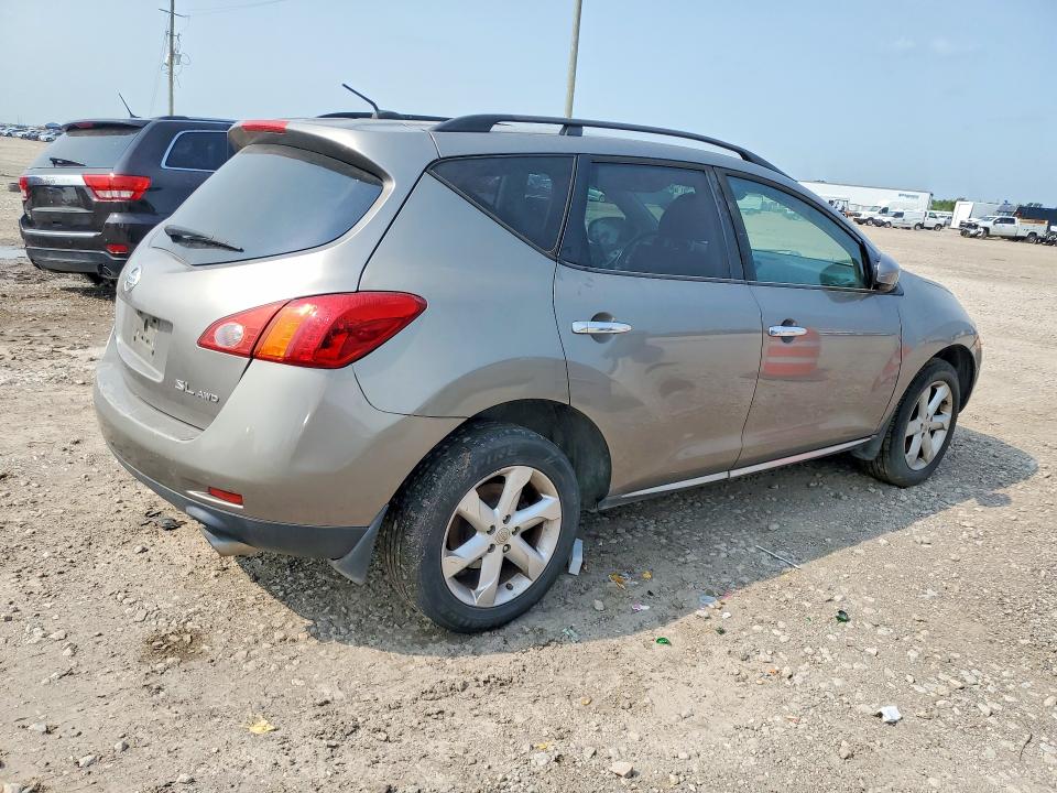 Продажа на аукционе авто 2009 Nissan Murano, vin: JN8AZ18W79W152364, номер лота: 58543066