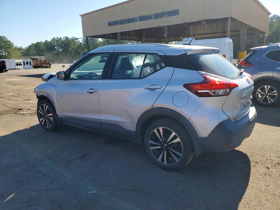 2020 Nissan Kicks მანქანა იყიდება აუქციონზე, vin: 3N1CP5CV8LL551543, აუქციონის ნომერი: 56135666