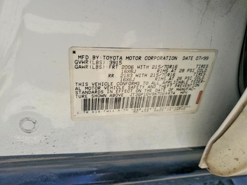 Aukcja sprzedaży 1999 Toyota Rav4, vin: JT3GP10V9X7064474, numer aukcji: 57330646