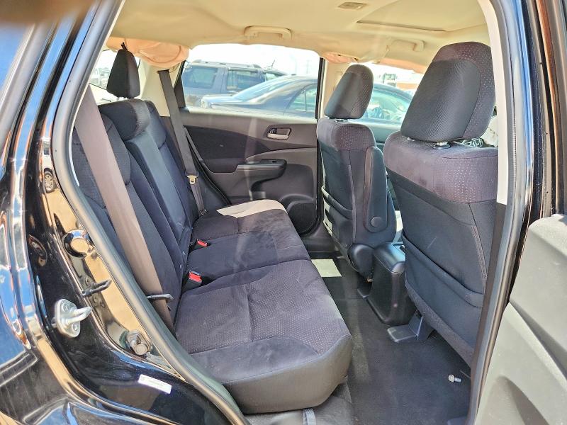 2013 Honda Cr-v მანქანა იყიდება აუქციონზე, vin: 2HKRM4H5XDH681666, აუქციონის ნომერი: 58397046