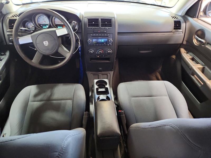 Продажа на аукционе авто 2010 Dodge Charger, vin: 2B3AA4CTXAH188703, номер лота: 58748886