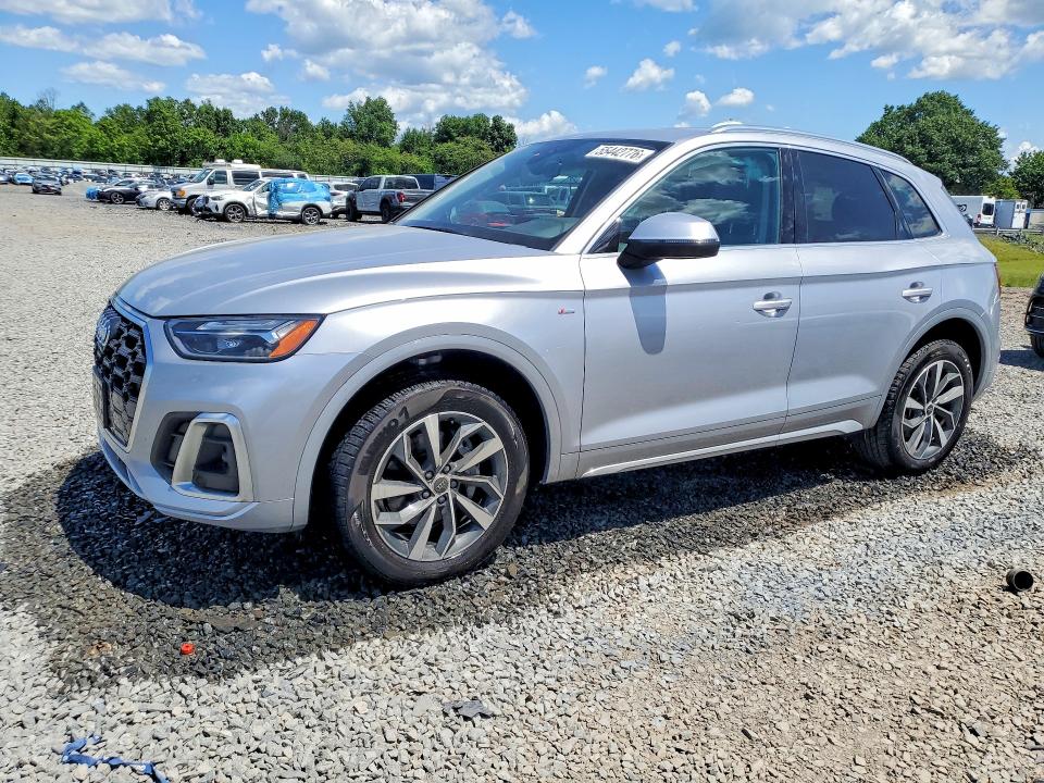 Продажа на аукционе авто 2023 Audi Q5, vin: WA1EABFY4P2047021, номер лота: 55442776