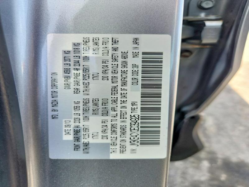 2014 Mazda Cx-5 მანქანა იყიდება აუქციონზე, vin: JM3KE4CY0E0394925, აუქციონის ნომერი: 56123316