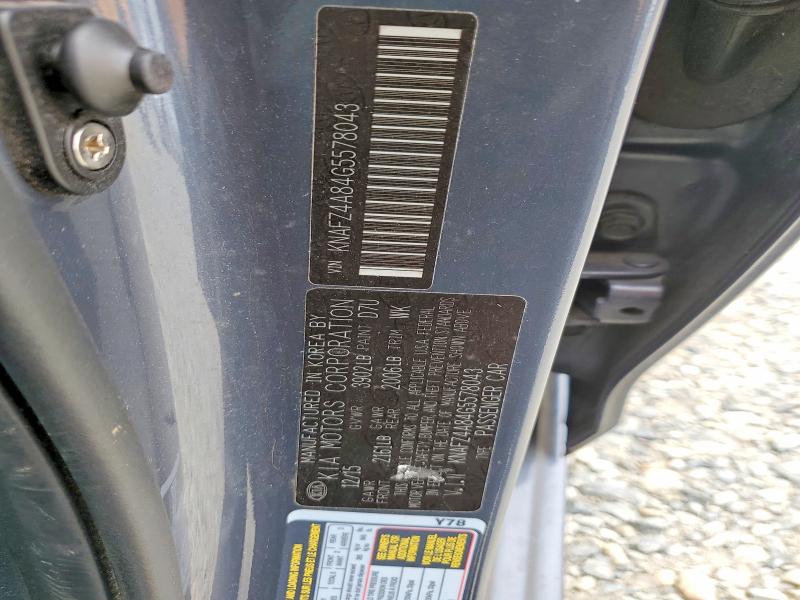 Продаж на аукціоні авто 2016 Kia Forte, vin: KNAFZ4A84G5578043, номер лоту: 59158776