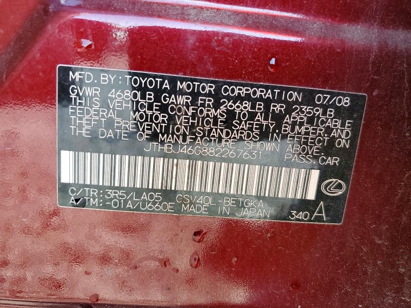 Продаж на аукціоні авто 2008 Lexus Es, vin: JTHBJ46G882267631, номер лоту: 55070776
