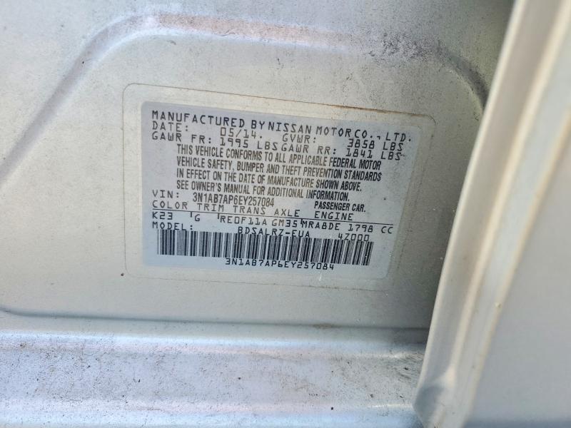 Продажа на аукционе авто 2014 Nissan Sentra, vin: 3N1AB7AP6EY257084, номер лота: 57495486