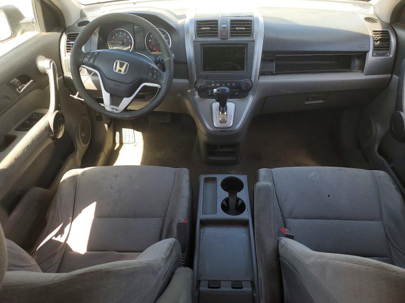55475856 :رقم المزاد ، JHLRE38528C056223 vin ، 2008 Honda Cr-v مزاد بيع
