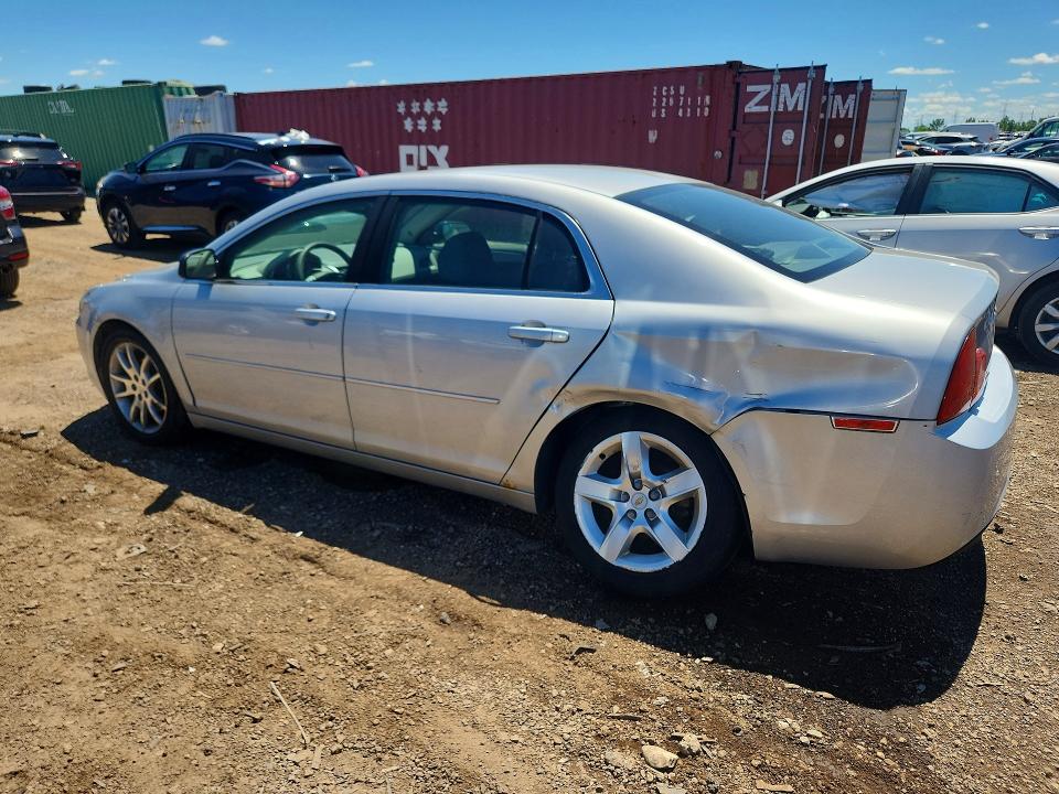 Продажа на аукционе авто 2012 Chevrolet Malibu Ls, vin: 1G1ZA5EU6CF387242, номер лота: 57953336