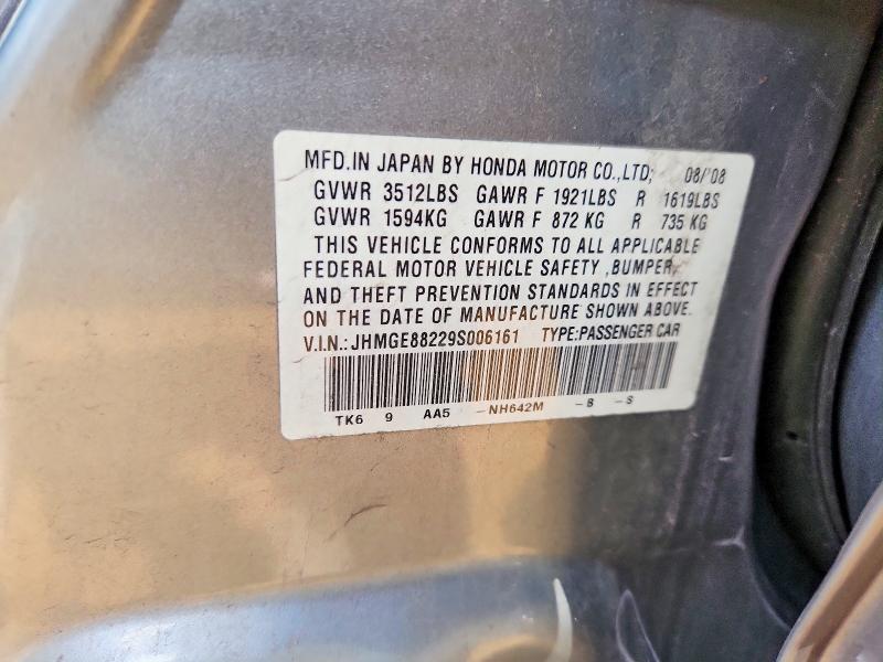 2009 Honda Fit მანქანა იყიდება აუქციონზე, vin: JHMGE88229S006161, აუქციონის ნომერი: 57714666
