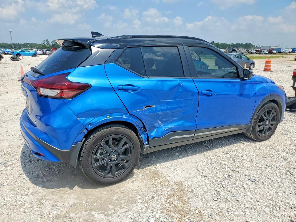 Aukcja sprzedaży 2021 Nissan Kicks, vin: 3N1CP5DV6ML552951, numer aukcji: 56974706