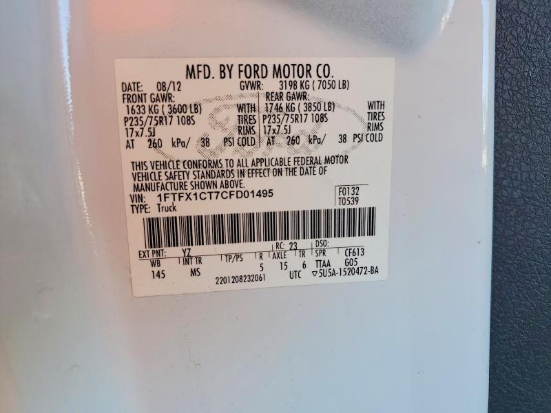 57071496 :رقم المزاد ، 1FTFX1CT7CFD01495 vin ، 2012 Ford F150 مزاد بيع