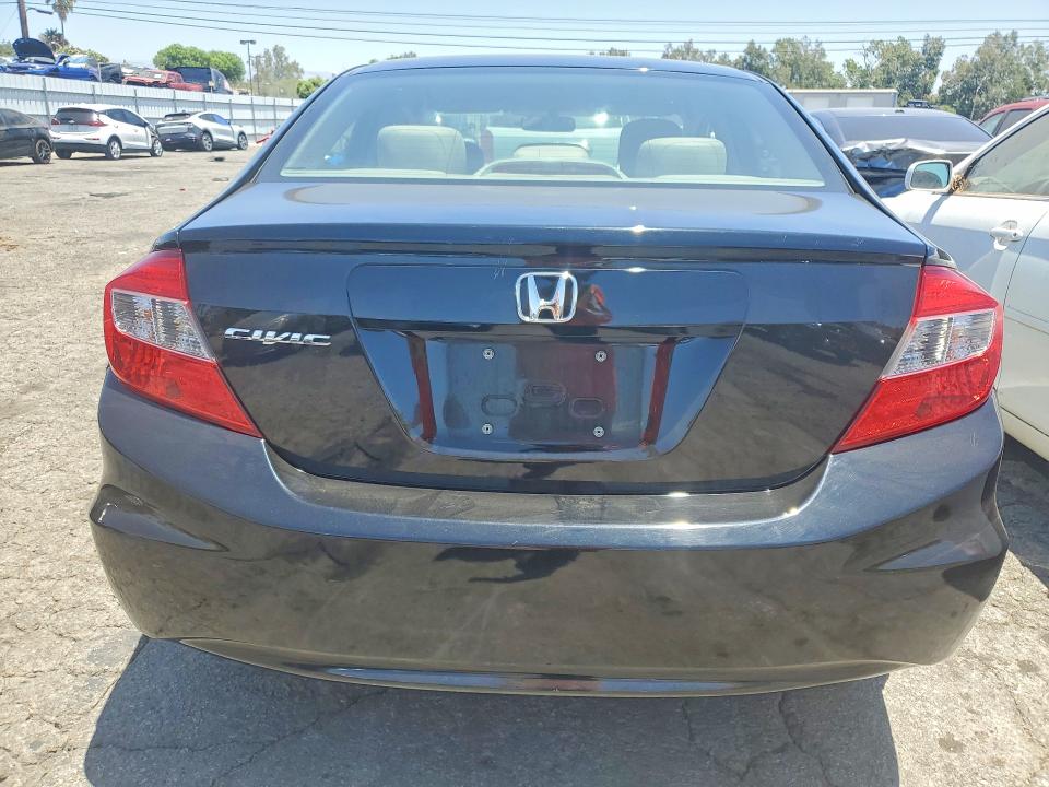 2012 Honda Civic მანქანა იყიდება აუქციონზე, vin: 19XFB2F59CE378915, აუქციონის ნომერი: 59251396