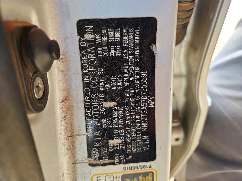 2013 Kia Soul მანქანა იყიდება აუქციონზე, vin: KNDJT2A57D7555591, აუქციონის ნომერი: 58498556