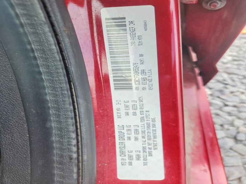 2011 Chrysler 200 მანქანა იყიდება აუქციონზე, vin: 1C3BC1FGXBN552478, აუქციონის ნომერი: 58758576