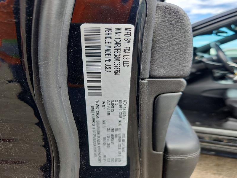 Продаж на аукціоні авто 2021 Jeep Grand Cherokee, vin: 1C4RJFBG8MC673754, номер лоту: 58208526