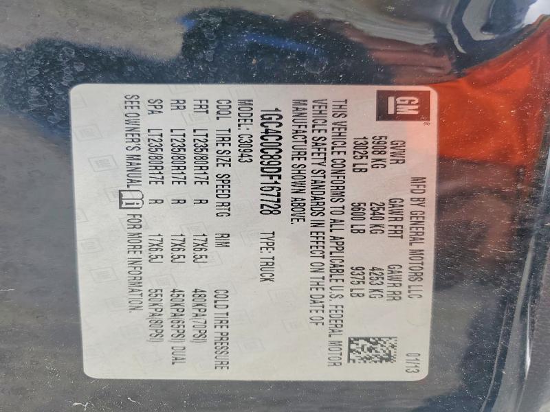 2013 Chevrolet Silverado მანქანა იყიდება აუქციონზე, vin: 1GC4C0C89DF167728, აუქციონის ნომერი: 56731816