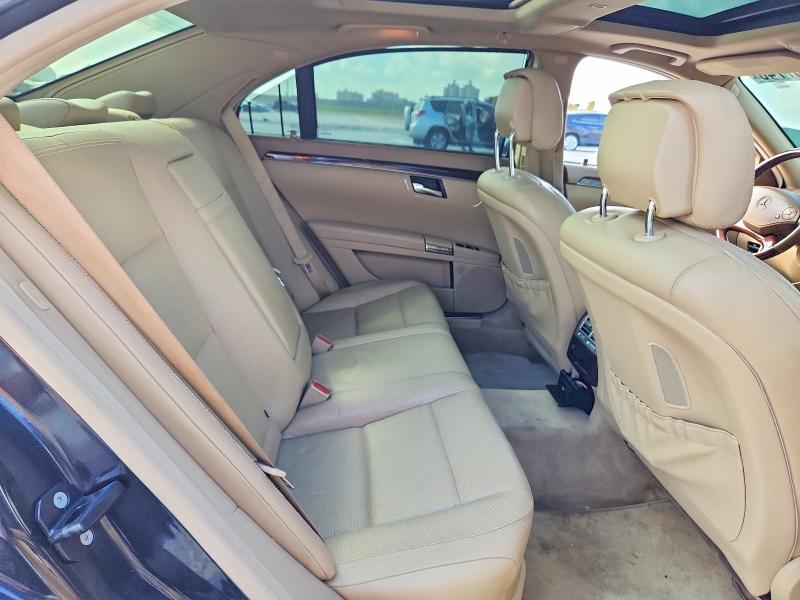 2012 Mercedes-benz S მანქანა იყიდება აუქციონზე, vin: WDDNG9EB1CA436313, აუქციონის ნომერი: 59257746