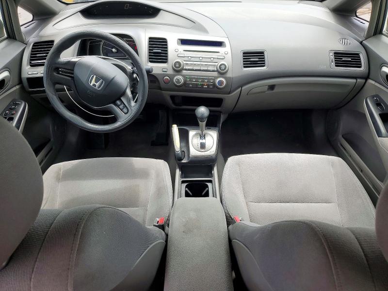 Продажа на аукционе авто 2008 Honda Civic, vin: 2HGFA16558H524673, номер лота: 57028726