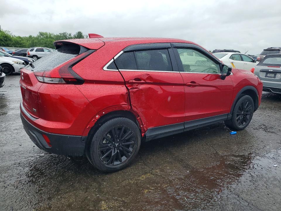 Aukcja sprzedaży 2024 Mitsubishi Eclipse Cross, vin: JA4ATVAA3RZ005549, numer aukcji: 58555596