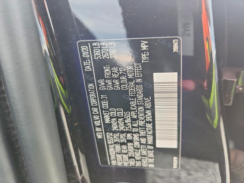 2020 Volvo Xc60 მანქანა იყიდება აუქციონზე, vin: YV4102RK4L1553752, აუქციონის ნომერი: 55382426