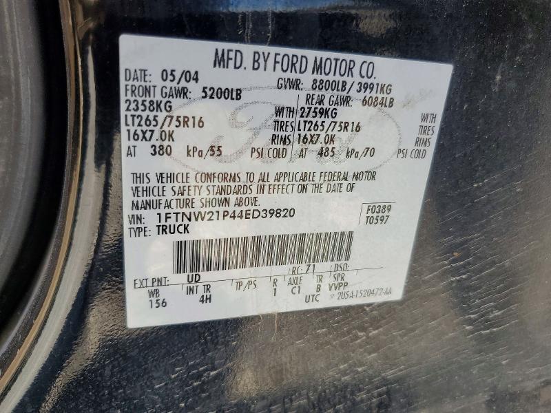 Продаж на аукціоні авто 2004 Ford F250, vin: 1FTNW21P44ED39820, номер лоту: 57360786