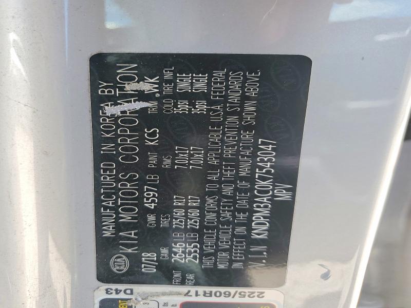 Продажа на аукционе авто 2019 Kia Sportage, vin: KNDPM3AC0K7543047, номер лота: 57267136