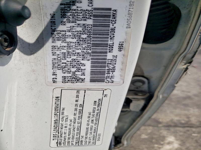 2003 Toyota Camry მანქანა იყიდება აუქციონზე, vin: 4T1BF32K03U060523, აუქციონის ნომერი: 55607896