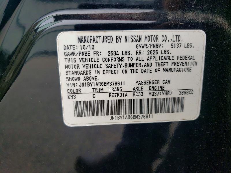 57735646 :رقم المزاد ، JN1BY1AR6BM376611 vin ، 2011 Infiniti M37 مزاد بيع