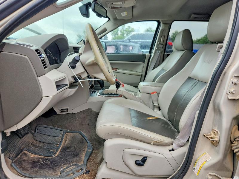 Продаж на аукціоні авто 2007 Jeep Grand Cherokee, vin: 1J8HR58P07C617147, номер лоту: 55757886