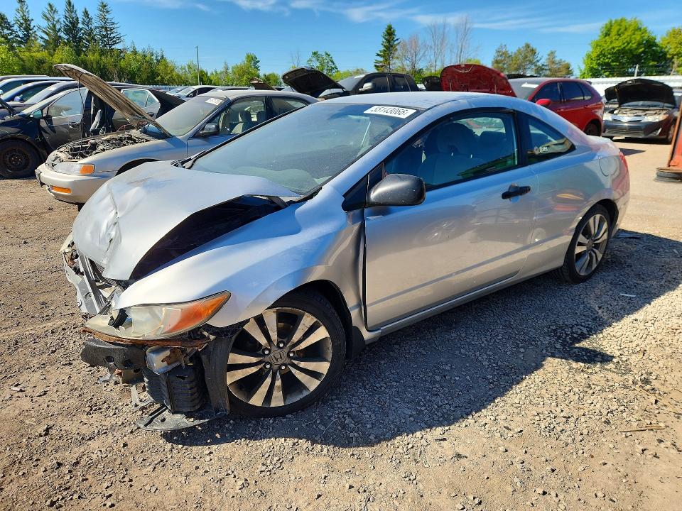 2008 Honda Civic მანქანა იყიდება აუქციონზე, vin: 2HGFG12238H000870, აუქციონის ნომერი: 55143066
