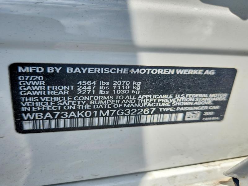 2021 Bmw 228xi მანქანა იყიდება აუქციონზე, vin: WBA73AK01M7G32267, აუქციონის ნომერი: 57238746