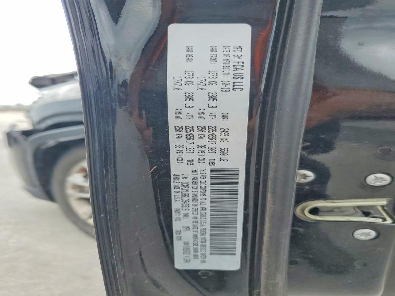 Продаж на аукціоні авто 2020 Jeep Cherokee, vin: 1C4PJMLB6LD545519, номер лоту: 55890556