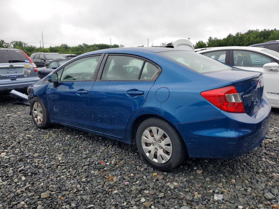 2012 Honda Civic მანქანა იყიდება აუქციონზე, vin: 2HGFB2F53CH544688, აუქციონის ნომერი: 56509776