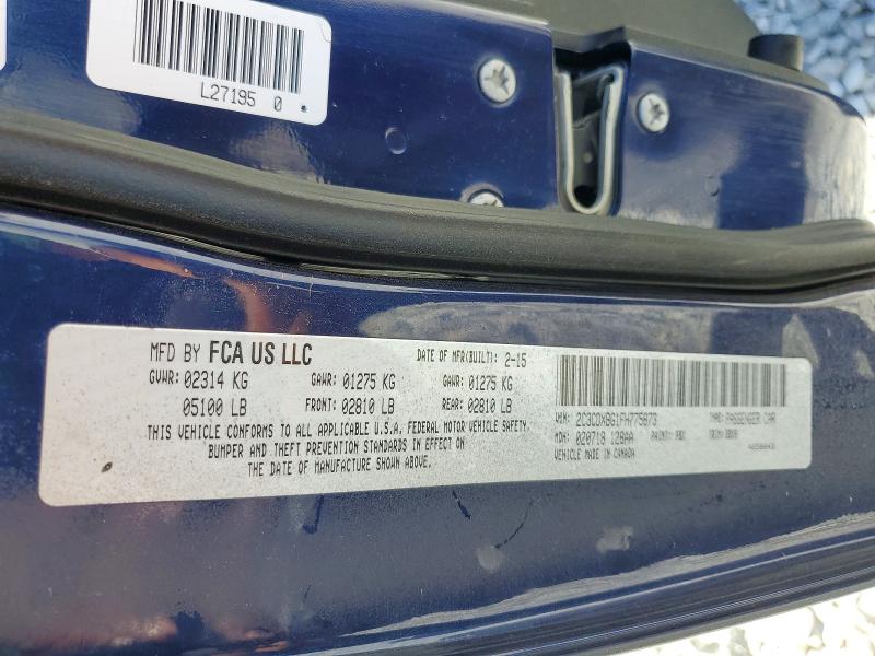 Продаж на аукціоні авто 2015 Dodge Charger, vin: 2C3CDXBG1FH775873, номер лоту: 57184866