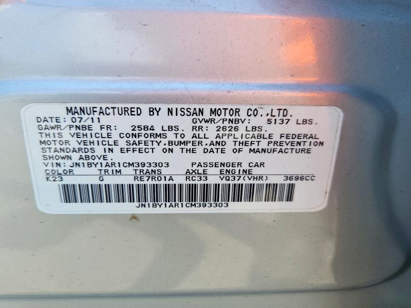 Продаж на аукціоні авто 2012 Infiniti M37, vin: JN1BY1AR1CM393303, номер лоту: 58830966
