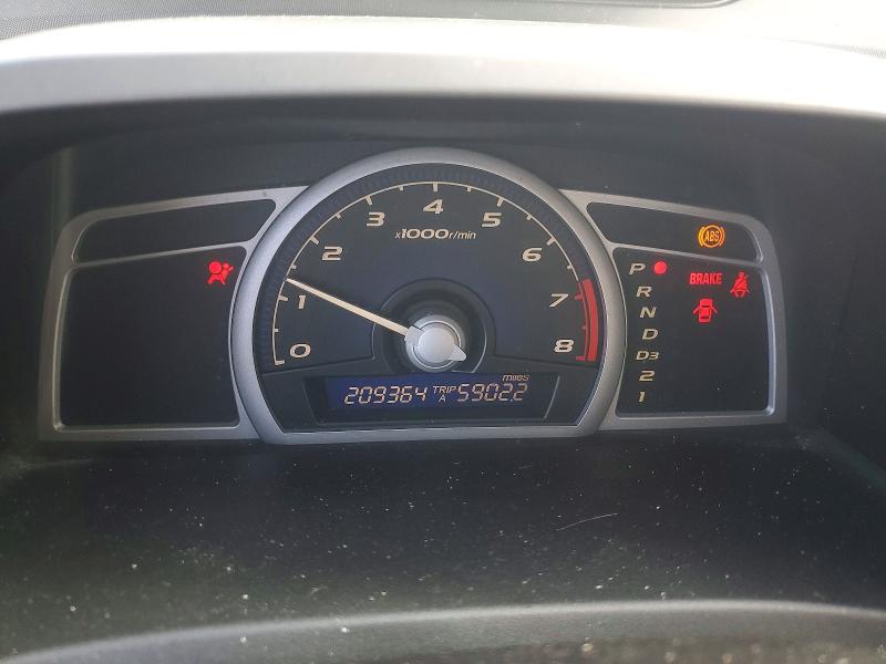 2006 Honda Civic მანქანა იყიდება აუქციონზე, vin: 2HGFG12896H550432, აუქციონის ნომერი: 57436526