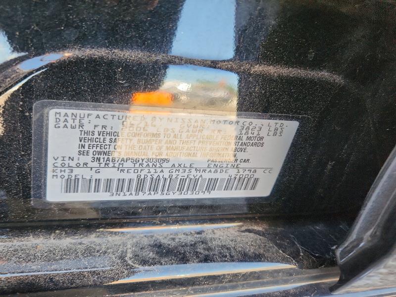 Продажа на аукционе авто 2016 Nissan Sentra, vin: 3N1AB7AP5GY303099, номер лота: 53587586
