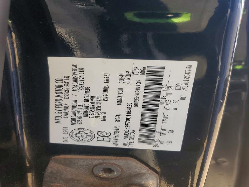 Продаж на аукціоні авто 2014 Ford Transit Connect, vin: NM0GE9F79E1162829, номер лоту: 55281656