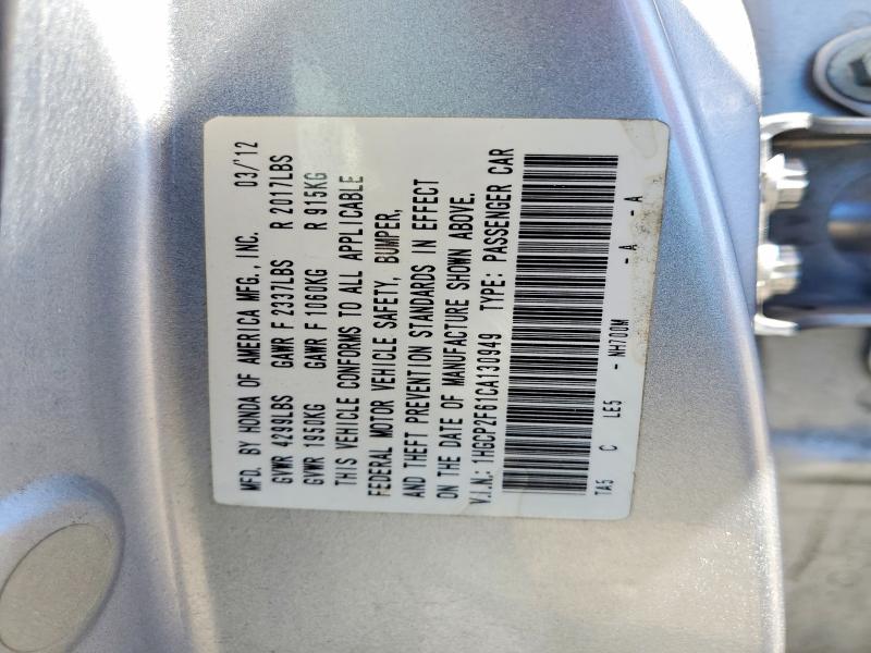 55836276 :رقم المزاد ، 1HGCP2F61CA130949 vin ، 2012 Honda Accord مزاد بيع