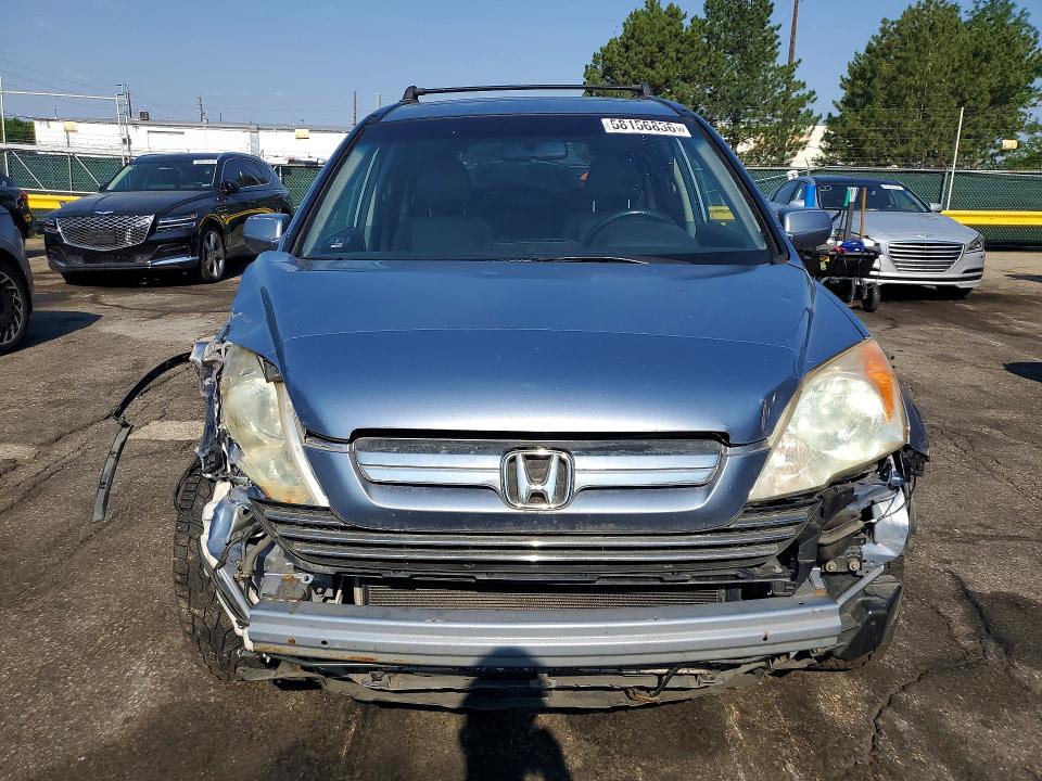Продажа на аукционе авто 2007 Honda Cr-v, vin: JHLRE487X7C062650, номер лота: 58156836