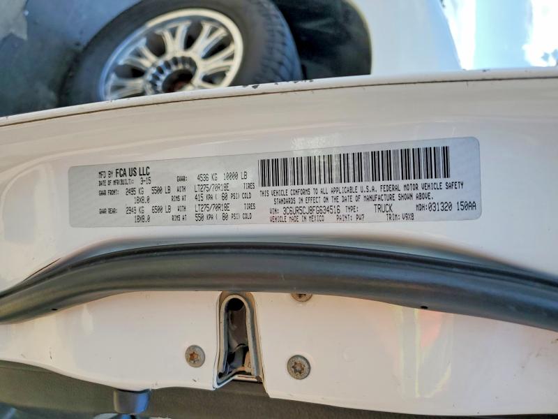 Продажа на аукционе авто 2015 Ram 2500, vin: 3C6UR5CJ8FG634516, номер лота: 58512156