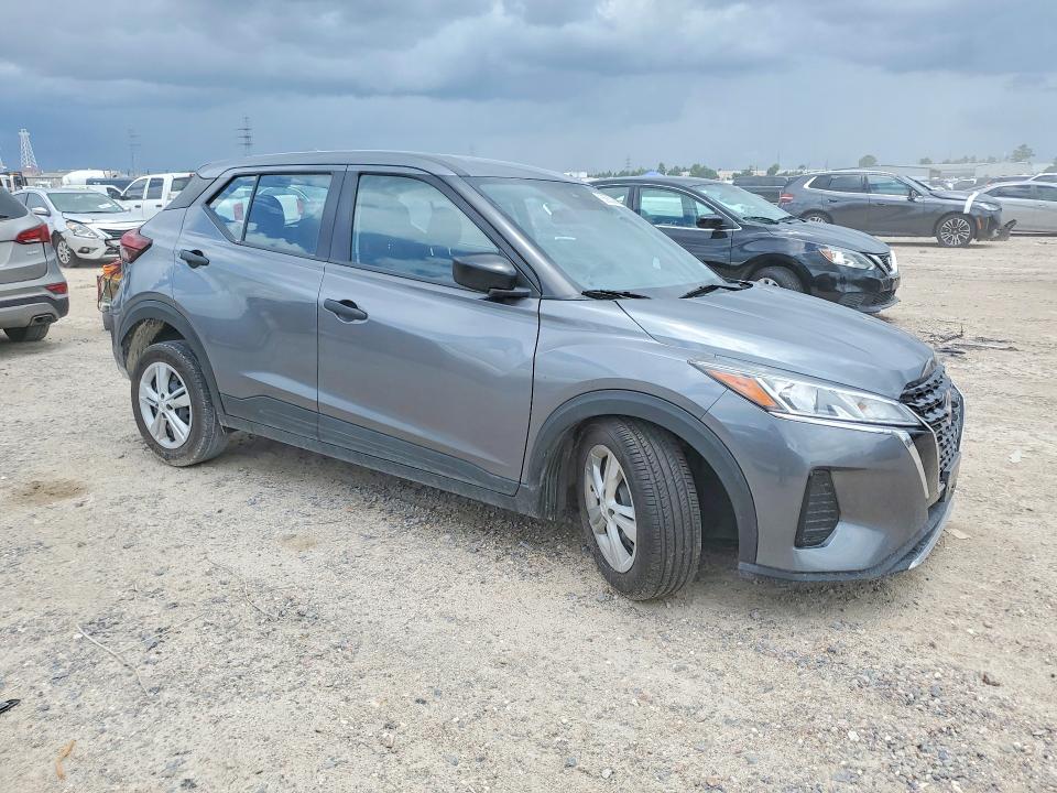 2023 Nissan Kicks მანქანა იყიდება აუქციონზე, vin: 3N1CP5BV7PL535387, აუქციონის ნომერი: 55653306